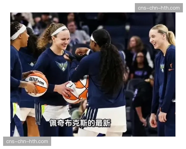 状元热门佩奇·布克斯完成与印第安纳狂热队的首次合练