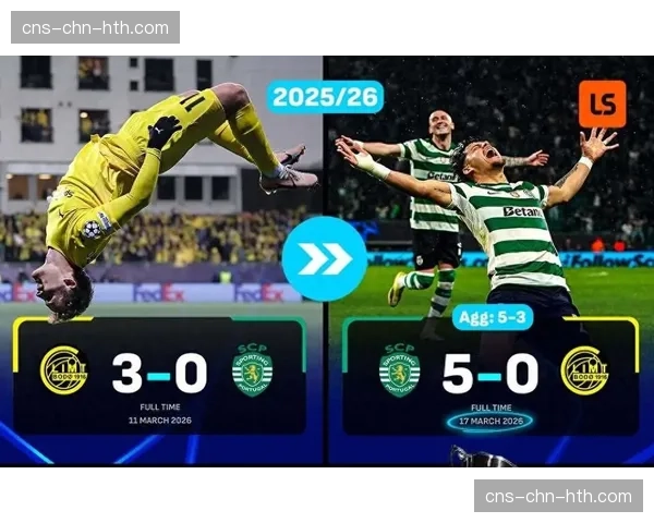 欧冠八强战带动周边商品销售，曼城客场球衣销量激增300%