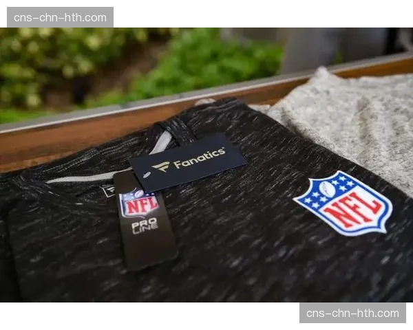 Fanatics完成对耐克部分特许商品生产权的收购,体育商品市场格局生变 Fanatics完成对耐克部分特许商品生产权的收购,体育商品市场格局生变