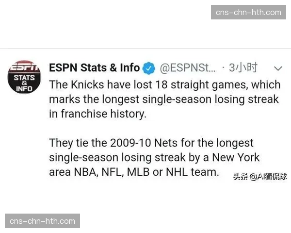 MLB和NHL观望NBA流媒体数据，为合同到期谈判参考